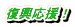 ���������I