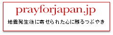 �v���C�t�H�[�W���p���@
