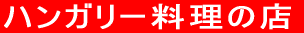 XghDi 